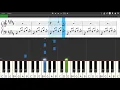 Nils Frahm - Went Missing - Piano tutorial and cover (Sheets + MIDI)