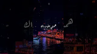حسدوني ع الضحكه 