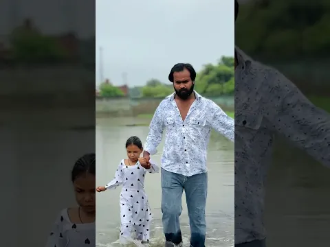 बेटियाँ अल्लाह की रहमत हैं।😭 #trending#shorts #emostional #Islamic#motional #shoaib