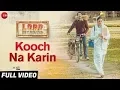 Download Lagu Kooch Na Karin-Full Video Song | Load Wedding | Fahad Mustafa \u0026 Mehwish Hayat | Azhar Abbas
