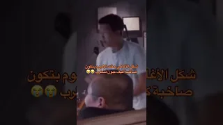 شكل الاغاني مال ألبوم نامجون تكون صاخبة شوفوا كيف منطرب عليها Shorts Namjoon Army Bts Akv Sky 