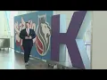 KTVB takes a tour of the impressive Golden 1 Center