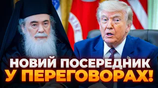 Від США може з'явитися новий переговорник: ефір Вечір.LIVE - 290x160