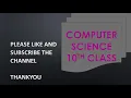 10TH CLASS Computer Chapter 3 Exercise Control structure study