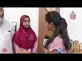 2nd PUC Topper Tabassum Shaikh Speaks To Suvarna News About Her Achievement | 2nd PUC Result 2023