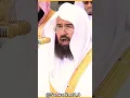 Download Lagu beautiful quran recitation for peace | abdul rahman al-sudais | #quran #sarwarkne2 #shorts #sudais