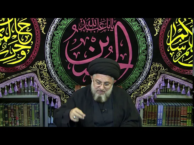 ⁣مجلس حسيني :: الثالث من شهر محرم الحرام 1442