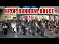 Download Lagu [KPOP RANDOM DANCE] ENHYPEN RPD IN KDC EVENT | CHENGDU CHINA 2024.06.23 (1)