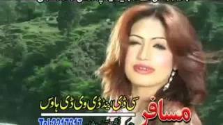 pashto new film love story songs shrang pa hawa kari yu hamayoon khan 2015