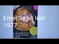 Lagu Emel Sayın  in Tehran İran Konseri 1977 Canımız Sayın Emel Sayınımızdan Van Depremi için Yardım
