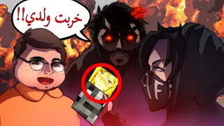 قصتي مع الولد الي خليته يتابع أنمي و أمه صارت تدعي علي وتسبني  قصتي مع الولد الي خليته يتابع أنمي و أمه صارت تدعي علي وتسبني