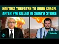 Download Lagu Houthis Vs Israel BIG WAR: Houthis Vow to PUNISH Tel Aviv After PM Killed in BRUTAL Sana’a Strikes