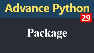 Package in Python Hindi