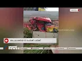 മലപ്പുറം കുറ്റിപ്പുറത്ത് സ്വകാര്യ ബസും ടിപ്പറും കൂട്ടിയിടിച്ച് അപകടം | Malappuram