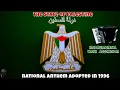 Download Lagu The State of Palestine /دولة فلسطين /- national anthem adopted in 1996 (instrumental with accordion) Download Lagu The State of Palestine /دولة فلسطين /- national anthem adopted in 1996 (instrumental with accordion)
