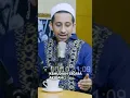 Download Lagu Pertanyaan Rhoma irama habib jafar itu sunni atau syiah #dakwah #ceramah #damaimusikstation