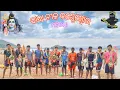 Download Lagu Jatia baba par karenge chala re bhai / #shree #charan / #odiabhajan #bolbomsong