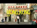 a wong kar wai summer in hong kong