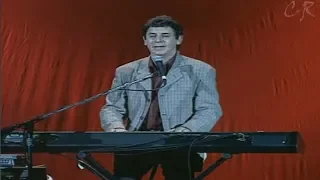 Flávio Venturini - Noites com Sol / Show 1998