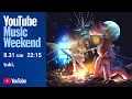 Download Lagu tuki.『最低界隈』Official Lyric Video