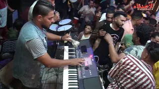 جديد وحصري مزمار الديك الرومي اللي هيكسرديجيهات مصر فرح محمد شريف المستعمره الشرقيه دندنها