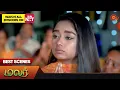 Download Lagu Malar - Best Scenes | 31 July 2023 | Sun TV | Tamil Serial