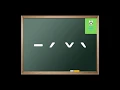 Download Lagu Belajar bahasa Mandarin 声调 Nada dalam bahasa Mandarin (5 nada) wajib bagi pemula