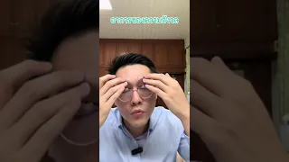  อาการใจสั่น หายใจไม่ออก และปวดหัวตุ๊บๆ เกิดจากอะไร 