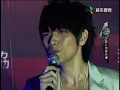 2008 SBL頒獎典禮 楊宗緯_洋蔥