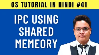 Inter Process Communication Using Shared Memory in OS Hindi