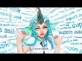 Download Lagu SUPPROT TER-ASIK CUYY