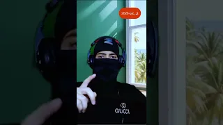 كلشي خاصو إخرج إلى غاية 2026  كلشي خاصو إخرج إلى غاية 2026