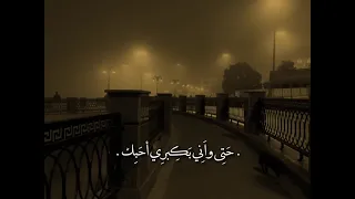  جابو اسمك بالطواري  دندنها