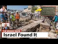 Download Lagu Israel Finds Proof Of Jesus Being God❗❗😱