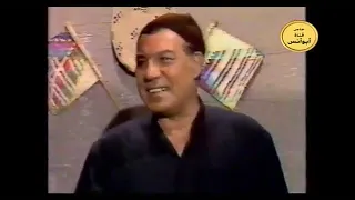 المسلسل النادر الحوت 1983 الحلقة 7 من 15 الشكر لقناة أبو أنس 