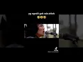 Download Lagu LAGU AU AH KUMUR-KUMUR