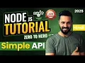 Node JS Tutorial in Hindi Make Simple API in Node js