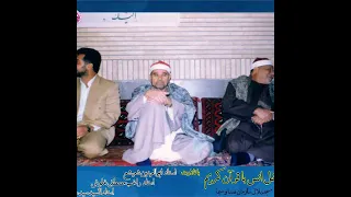 فضيلة الشيخ راغب غلوش رحمه الله وختام الثمانينات من قريتنا الغاليه قرية برما الحشر والحاقه 