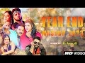 Download Lagu #2023 Year End Mashup | Dj Anshu aX | Top 101 BhojPuri Songs Remix | NonStop BhojPuri Songs JukeBox