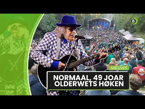 Download MP3 Olderwets Høken op Normaal in het openluchttheater in Lochem, net als 49 jaar geleden