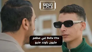                                                                                                      دندنها