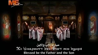 لحن فلنسبح الرب يقال فى توزيع عيد العنصرة وصوم الآباء الرسل   قناة مار مرقس دندنها