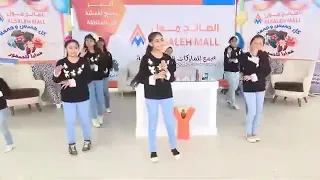 نشيد شكرا شكرا اداء تالا زيلع 