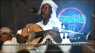 سامحيني يابنت الناس 1 ارشيف الحمدو جارالله تيميمون رؤوف ديدجي 