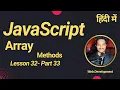 JavaScript Tutorial For Beginners In Hindi - Array Methods