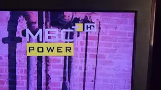 MBC Power Screen Bug Variant June 22nd 2023 
