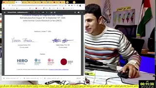ذاكر معايا بنظام البومودورو على صوت Study With Me Live 10 100 قرآن کریمPOMODORO TECHNIC  ذاكر معايا بنظام البومودورو على صوت Study With Me Live 10 100 قرآن کریمPOMODORO TECHNIC
