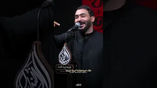 گال خوية وكتله أخيك عيدها   جبار الحريشاوي   حسين كاظم الشبلاوي  اكسبلور  جديدي  تصميمي  لايك دندنها