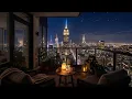 Summer Cozy New York City Night Balcony Ambience Cricket Wind Sounds