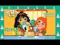 Download Lagu Rosie \u0026 Jim: Soapy Duck \u0026 Other Stories (VC1409 - 1996 VHS)